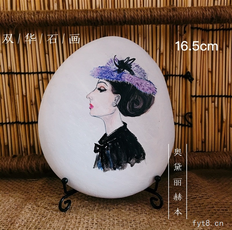 石头画艺术摆件家居装饰品