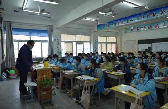 今天,开学!阜阳高三学子率先复课